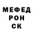 Метамфетамин Methamphetamine Ksenya Radkovskaya